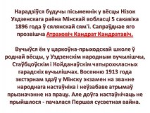 Слайд2